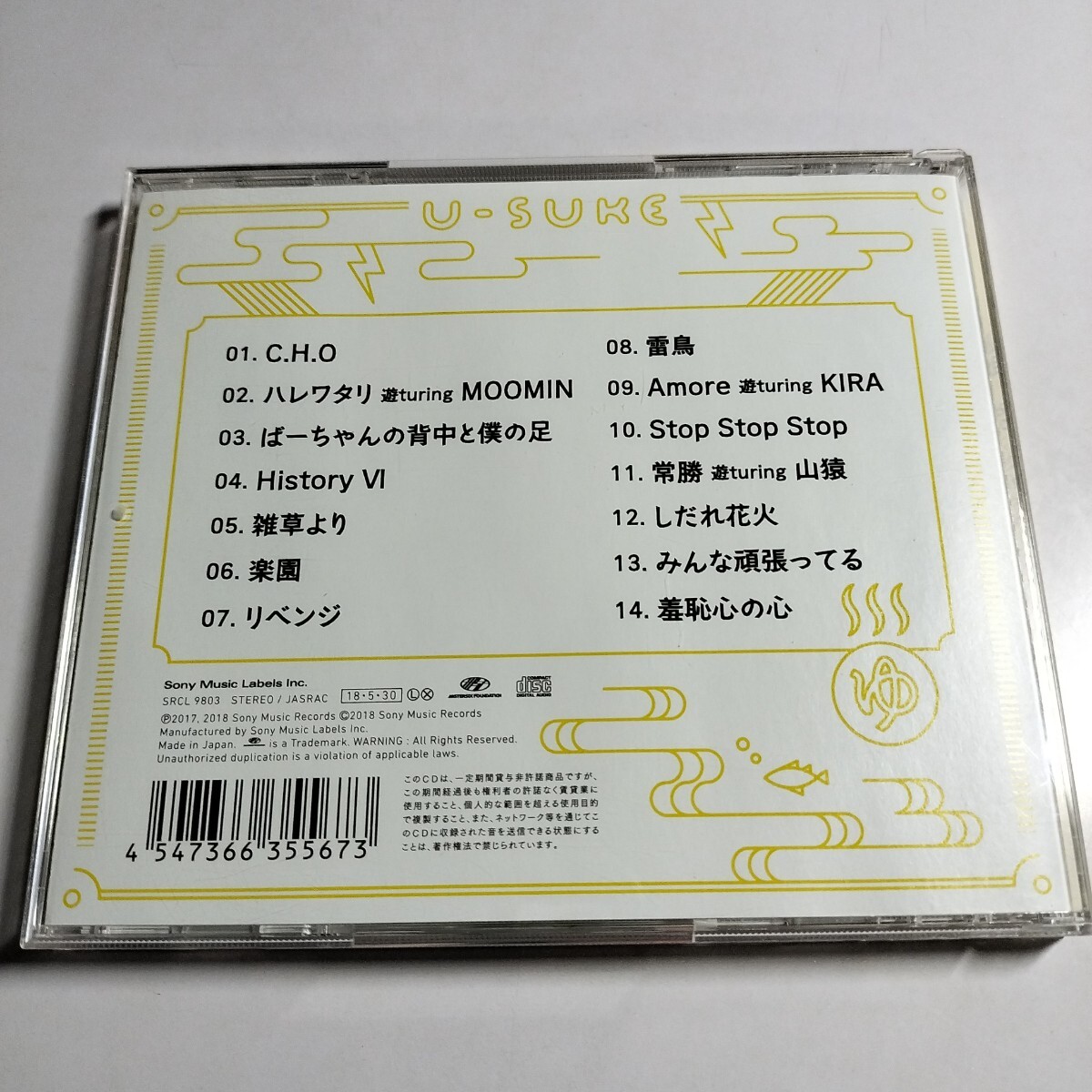 item_image_2
