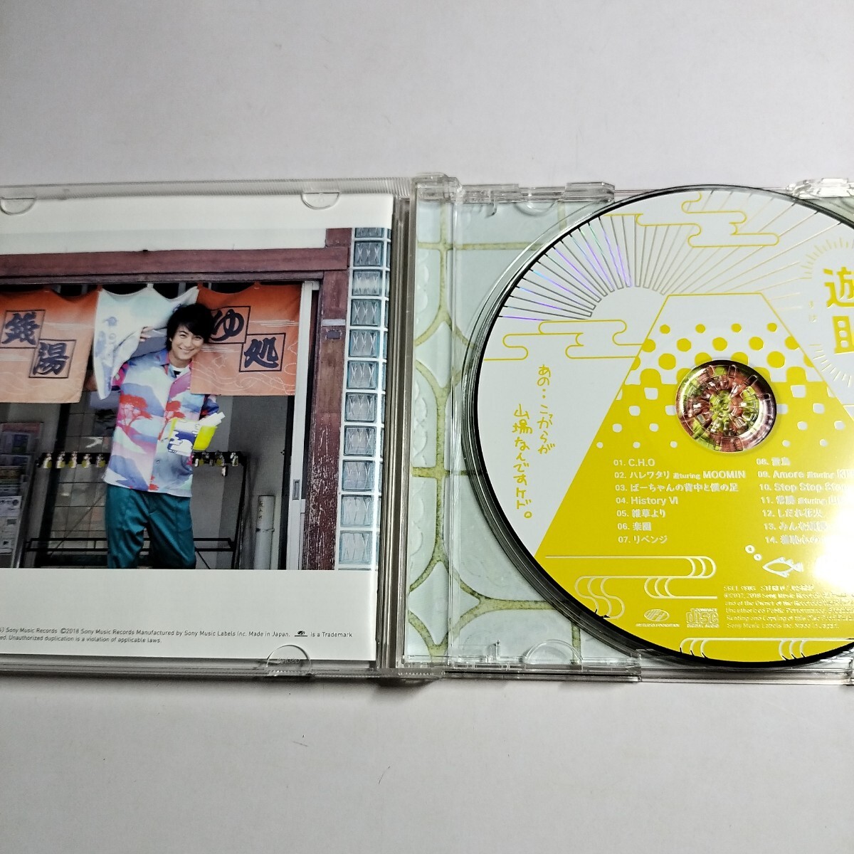 item_image_3