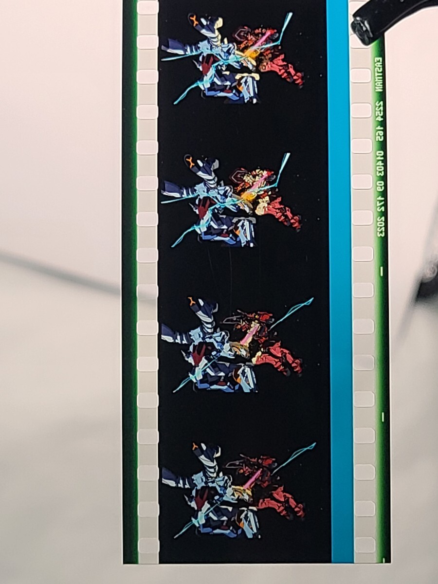 1円スタート】機動戦士 Gundam GQuuuuuuX -Beginning- 第3弾入場 1円スタート】機動戦士 Gundam GQuuuuuuX -Beginning- 第3弾入場