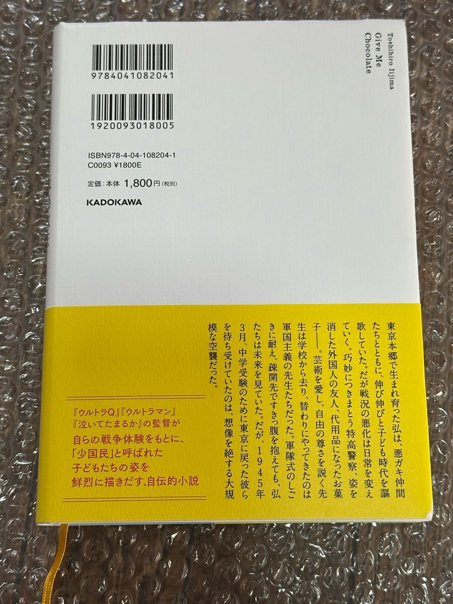 item_image_2