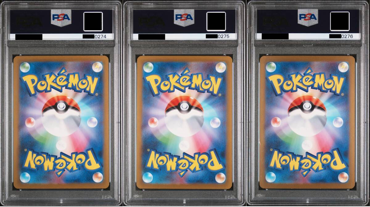 PSA10 3連番 ポケカ Classic フシギダネ フシギソウ フシギバナ PSA10 3連番】 フシギバナex 進化ライン フシギダネ フシギソウ
