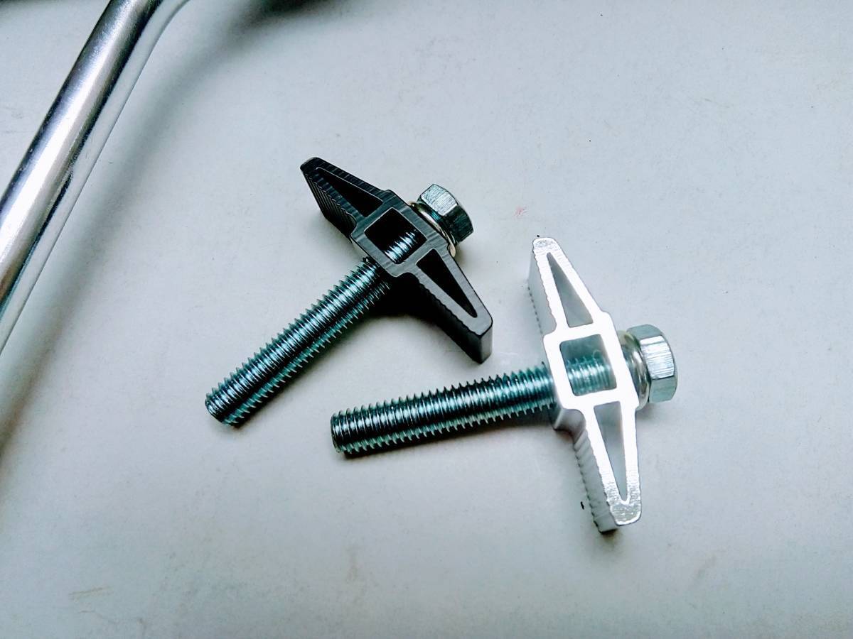 アルミ軽量センタースタンド向け上押さえ金具　シルバー/黒で選択