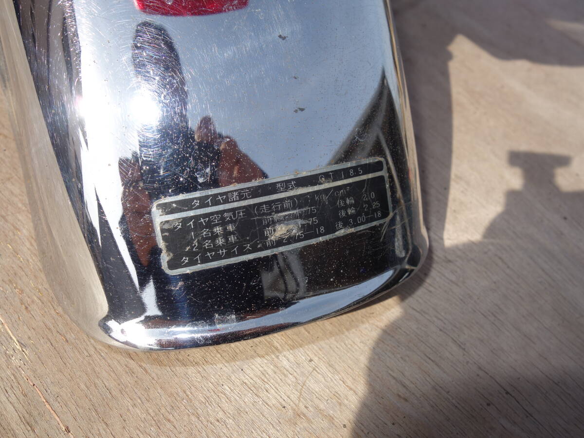 item_image_6