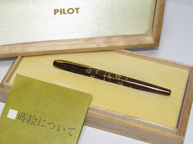 PILOT パイロット 万年筆 蒔絵 ペン先18K-750 筆記未確認 現状 PILOT パイロット 万年筆 蒔絵 ペン先18K-750 筆記未確認 現状