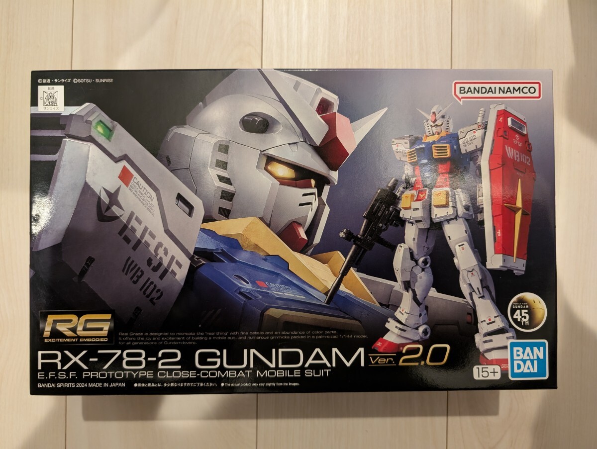 RG RX-78-2 ガンダム Ver. 2.0 ガンプラ 未組 機動戦士ガンダム