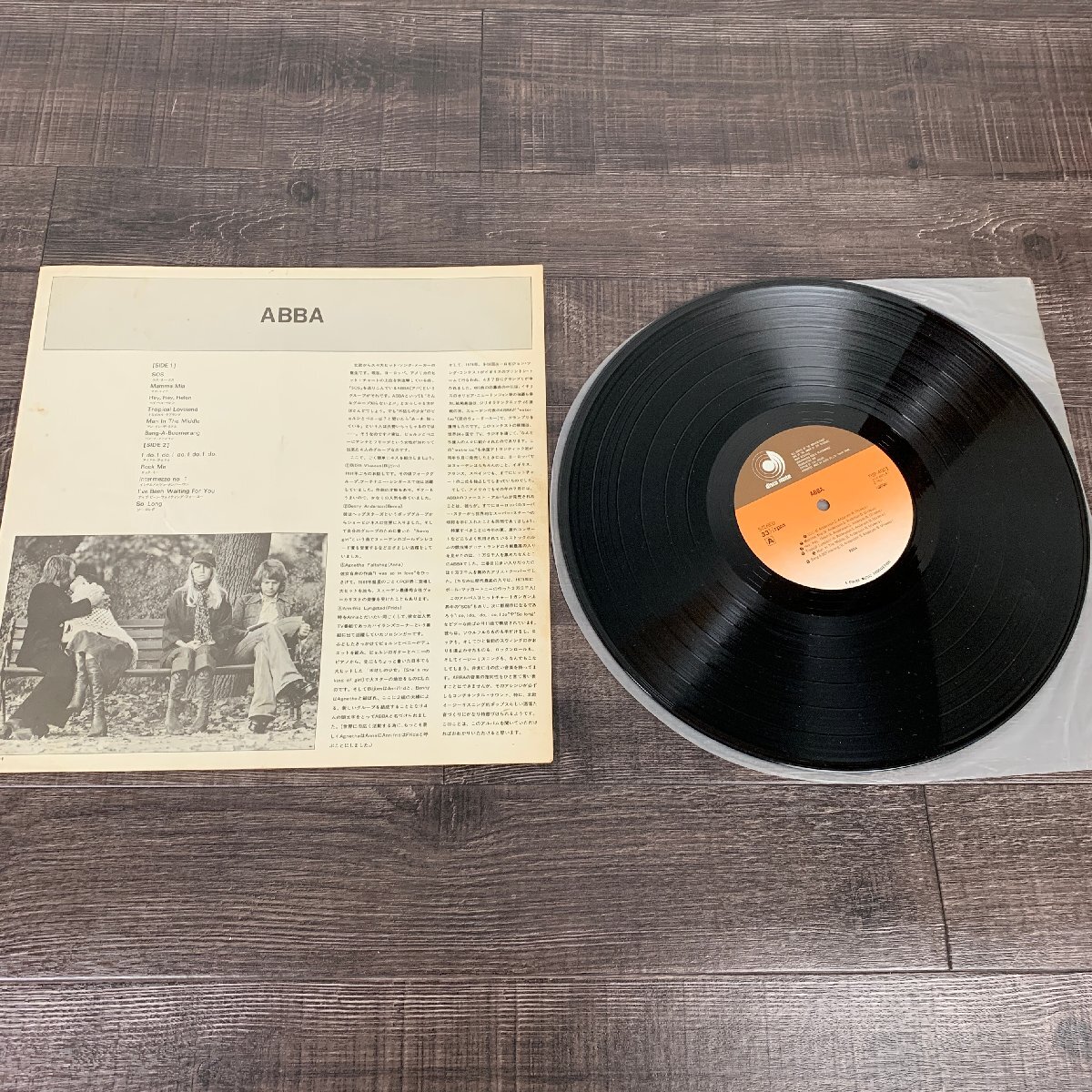 ABBA DSP-4001 записано в Японии SOS LP запись 1976 год продажа с поясом оби хороший disco Mate Victor *C0090