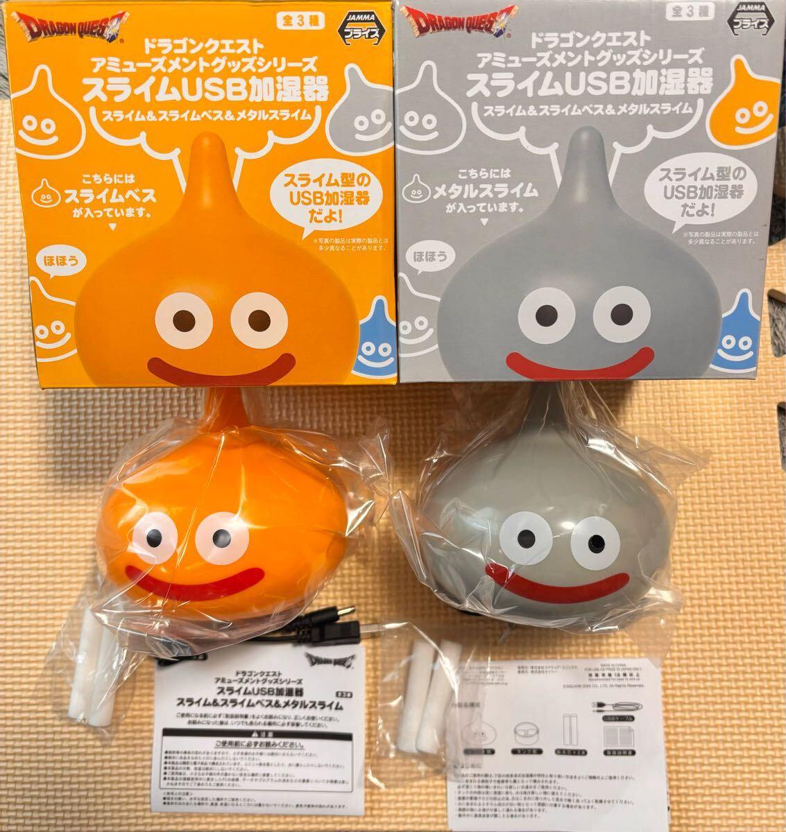 JAMMA приз skeni Dragon Quest развлечения товары серии Sly mUSB увлажнитель Sly m Beth & metal Sly m не использовался товар 