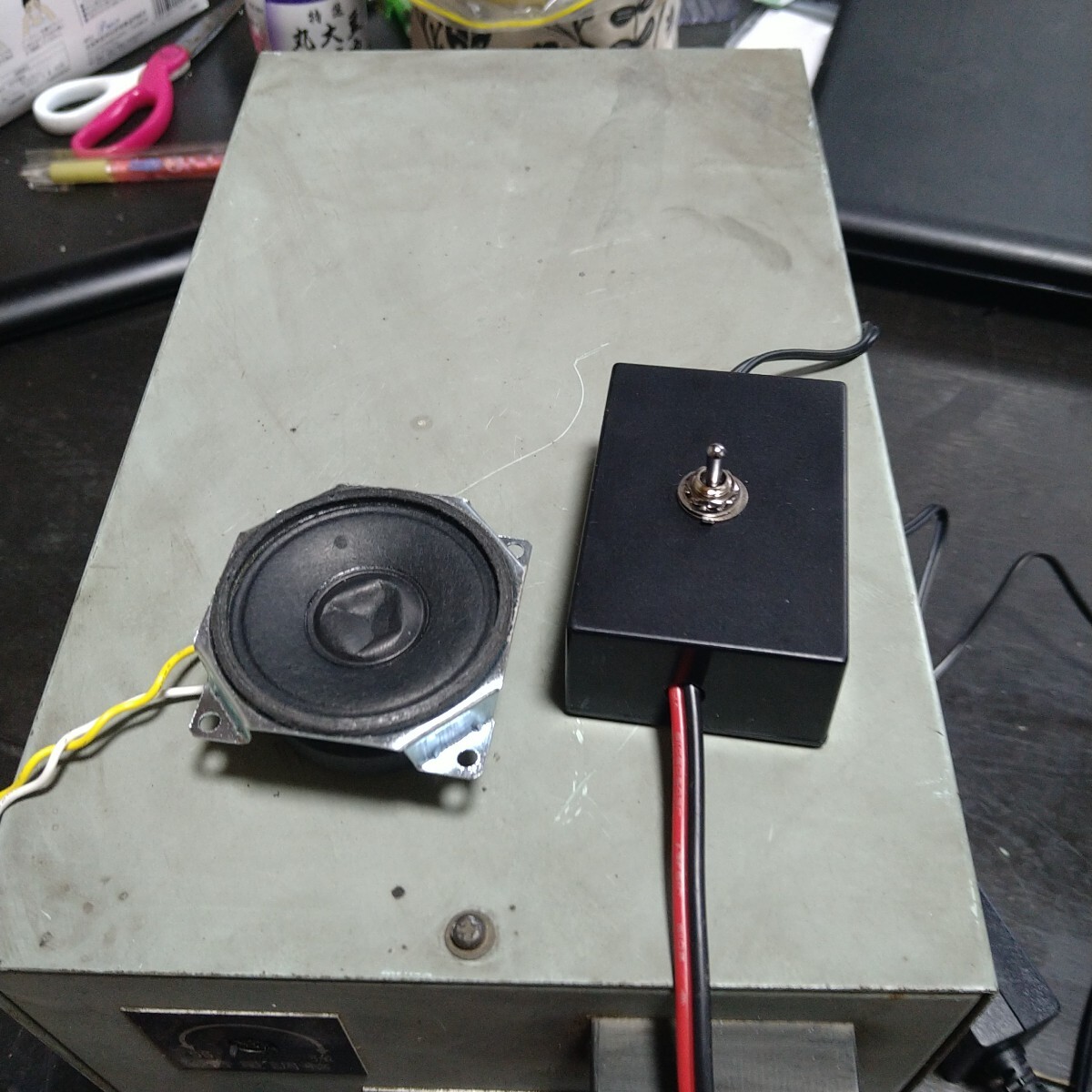 【鉄道】踏切警報音スピーカー ラスト1個【鉄道】踏切警報音スピーカー