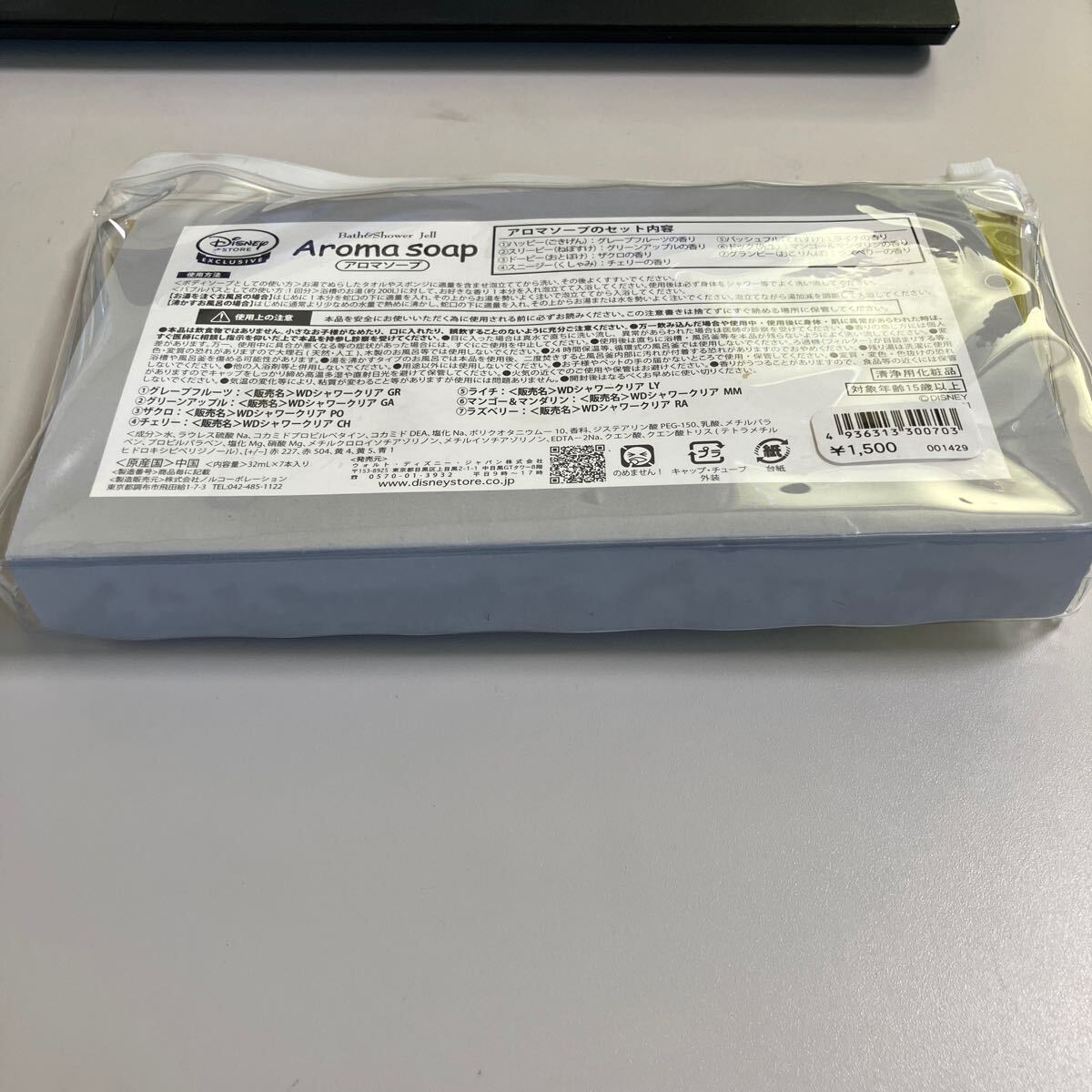 item_image_3