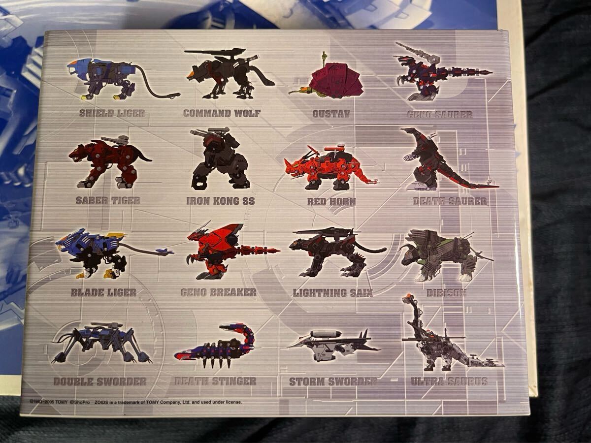 ゾイド ZOIDS Blu-ray BOX 完全初回生産限定版 アニメ ゾイド ZOIDS Blu-ray BOX 完全初回生産限定版 アニメ
