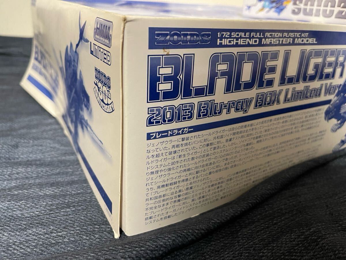 ゾイド ZOIDS Blu-ray BOX 完全初回生産限定版 アニメ ゾイド ZOIDS Blu-ray BOX 完全初回生産限定版 アニメ