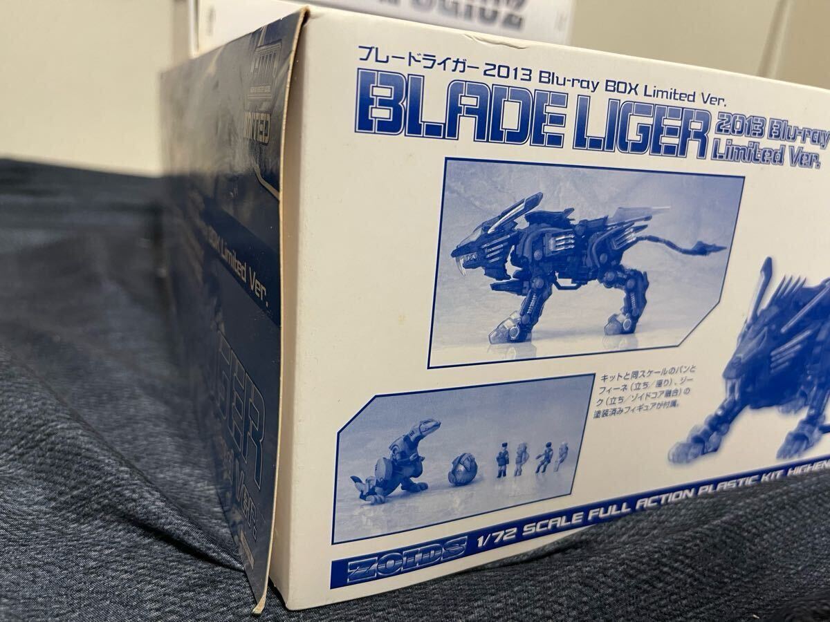 ゾイド ZOIDS Blu-ray BOX 完全初回生産限定版 アニメ ゾイド ZOIDS Blu-ray BOX 完全初回生産限定版 アニメ