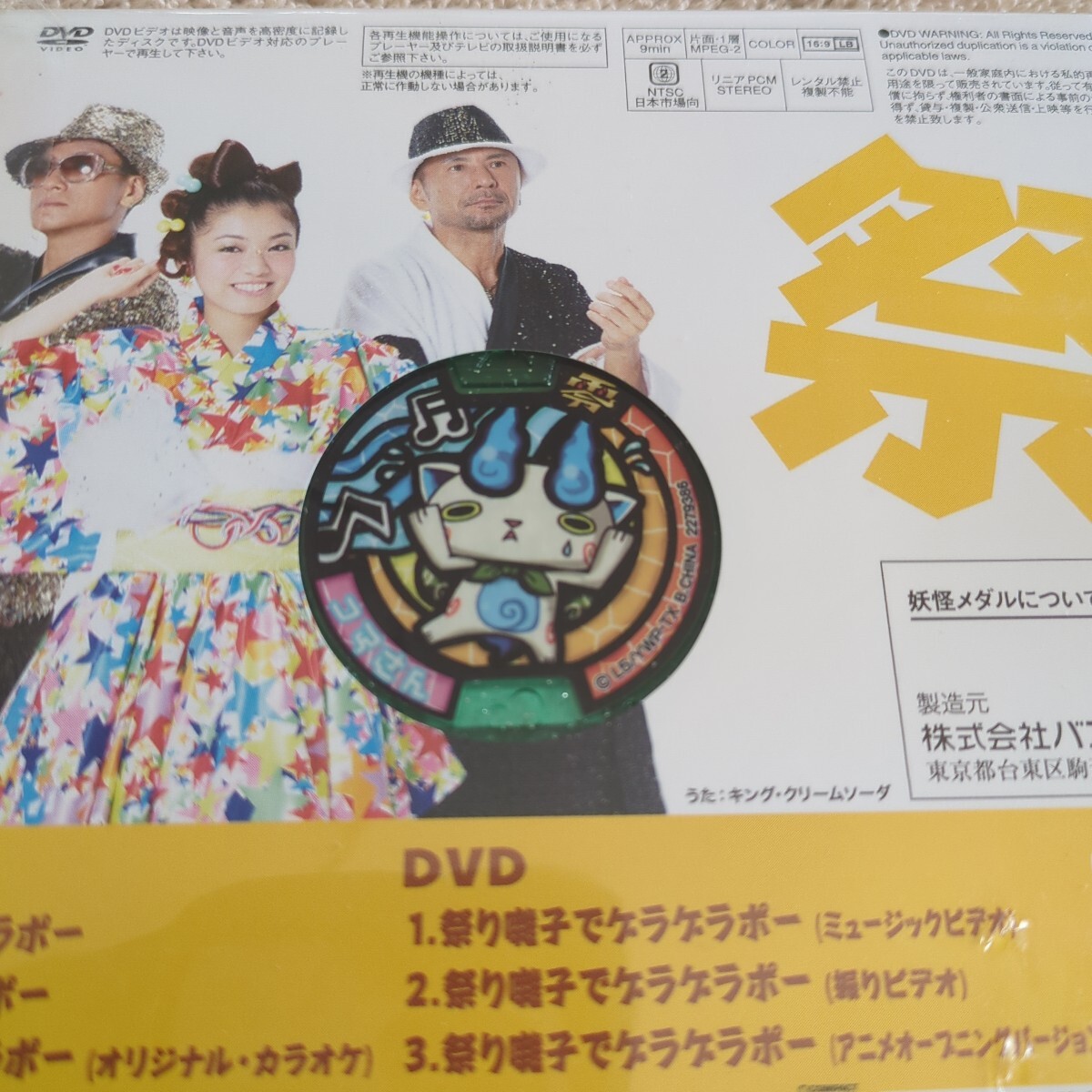 item_image_4