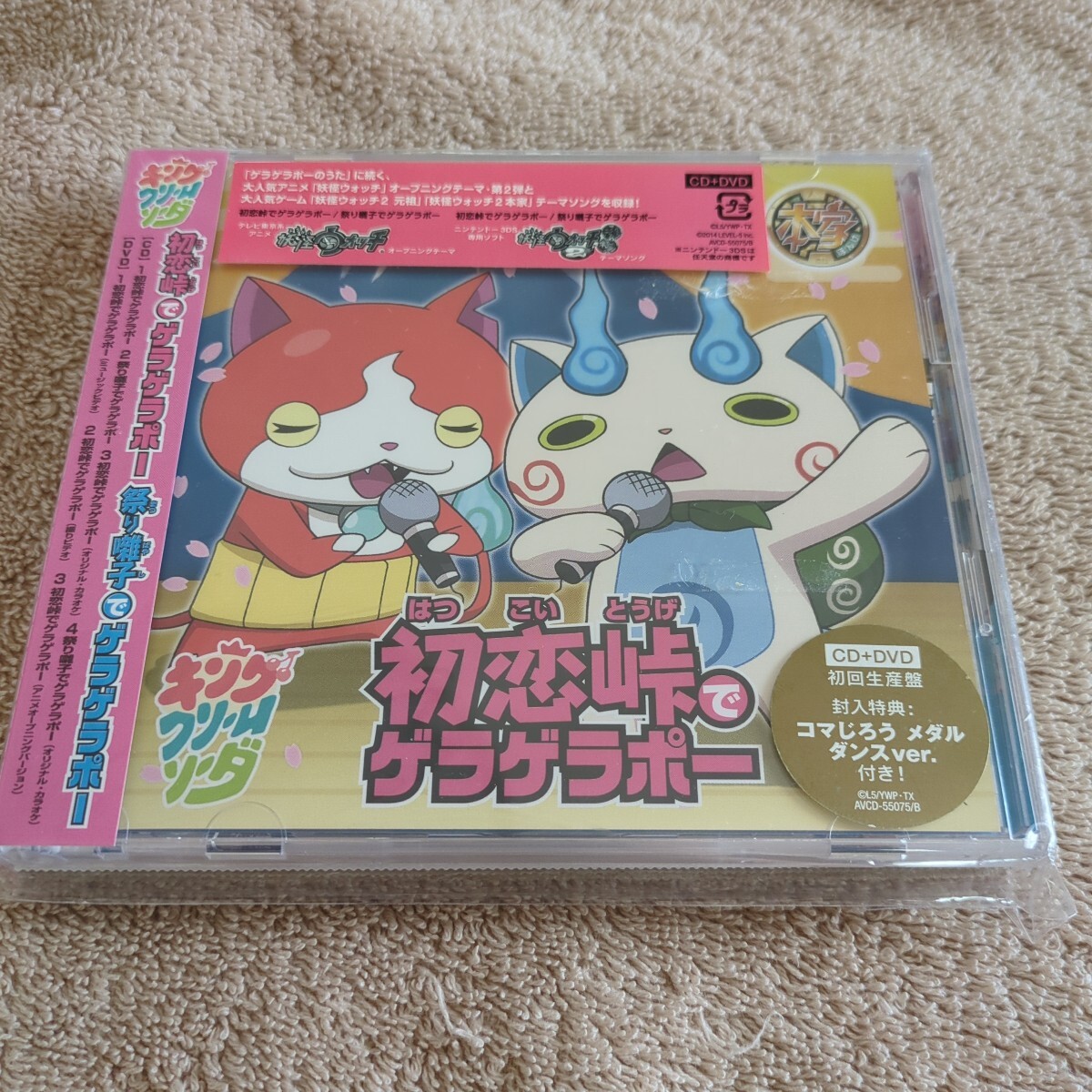 item_image_9