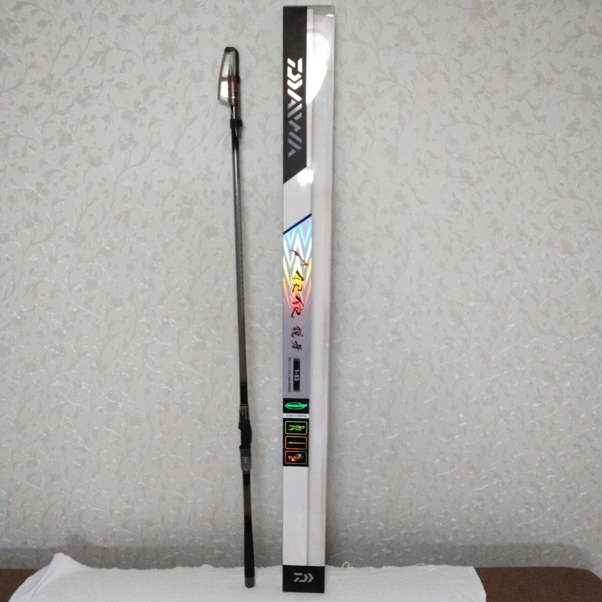 ダイワ チヌ竿 銀狼 鋭牙 1号-53 【送料込み価格】