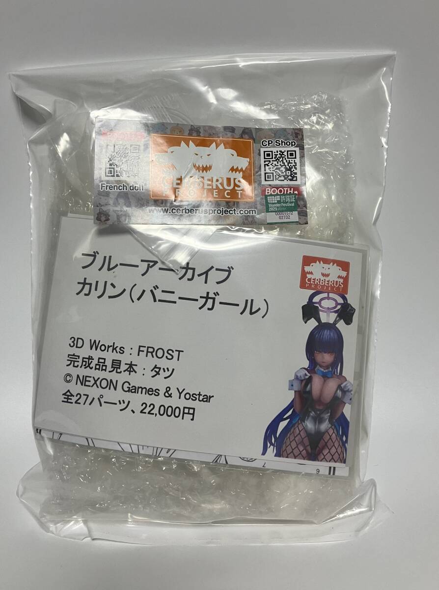 ワンフェスWF2025冬 Cerberus Project ケルベロスプロジェクト ワンフェスWF2025冬 Cerberus Project ケルベロスプロジェクト