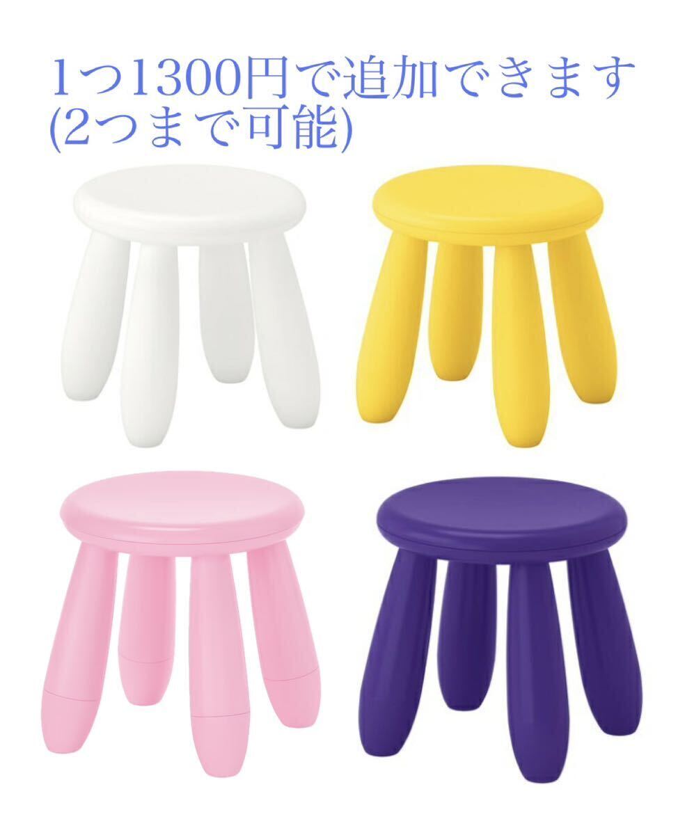item_image_7