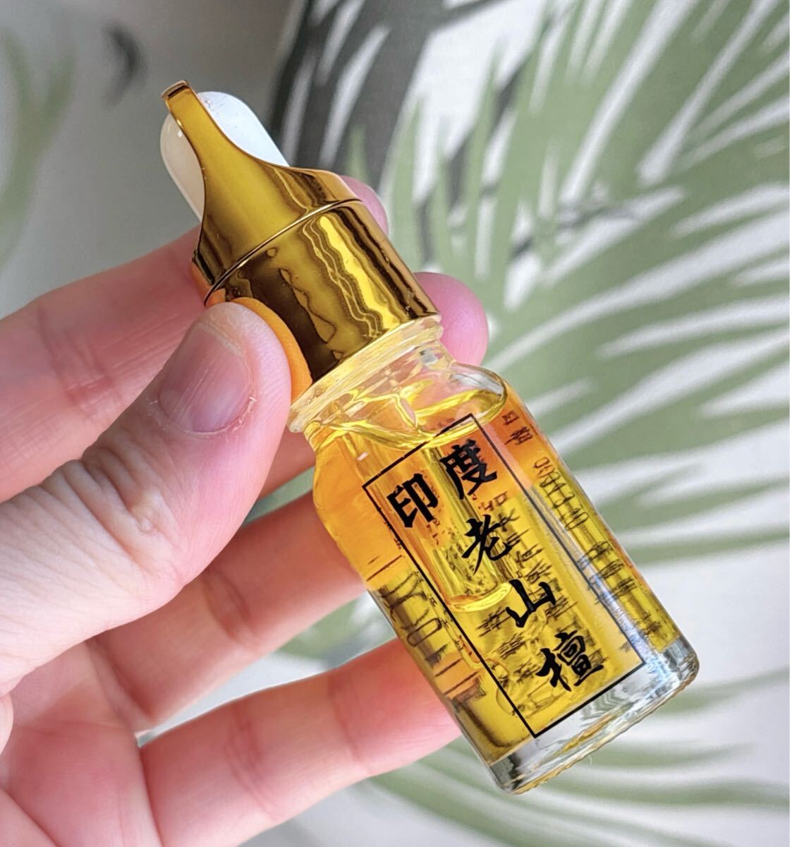天然インド老山檀 精油 オイル（番号A4441）_画像3