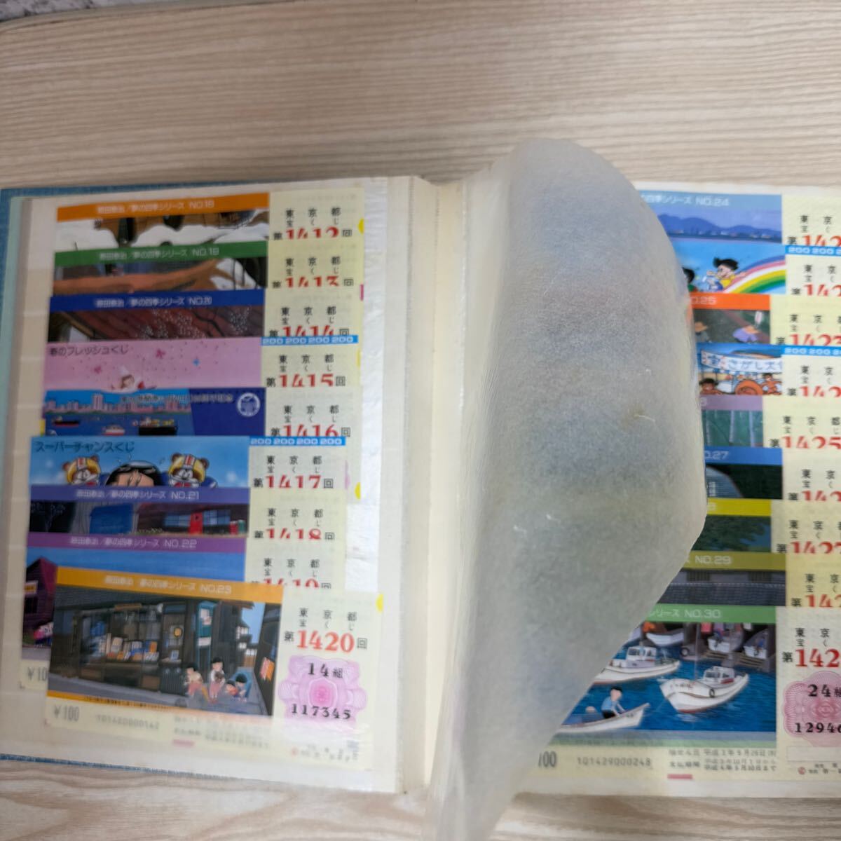 item_image_2