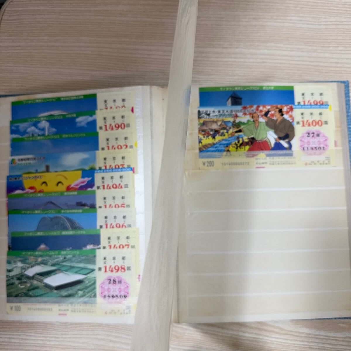 item_image_3