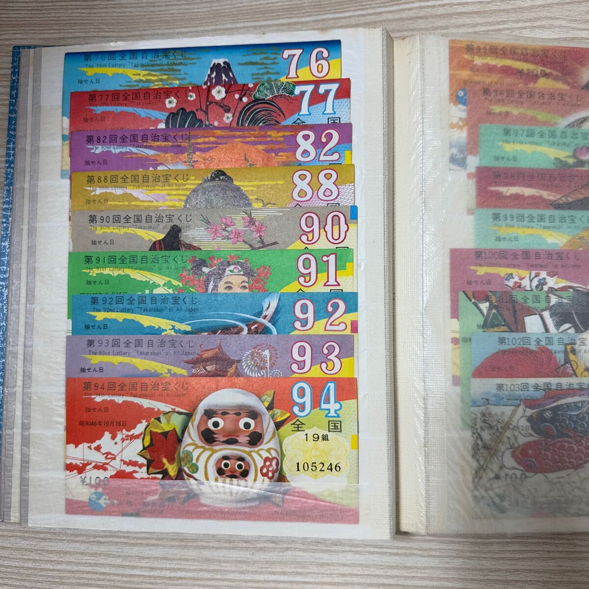 item_image_4