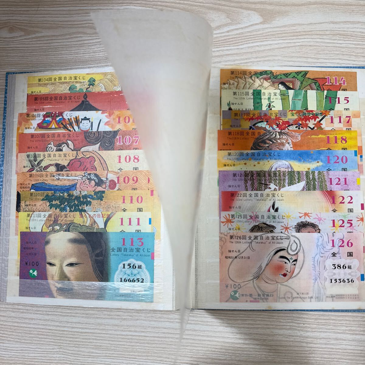 item_image_5
