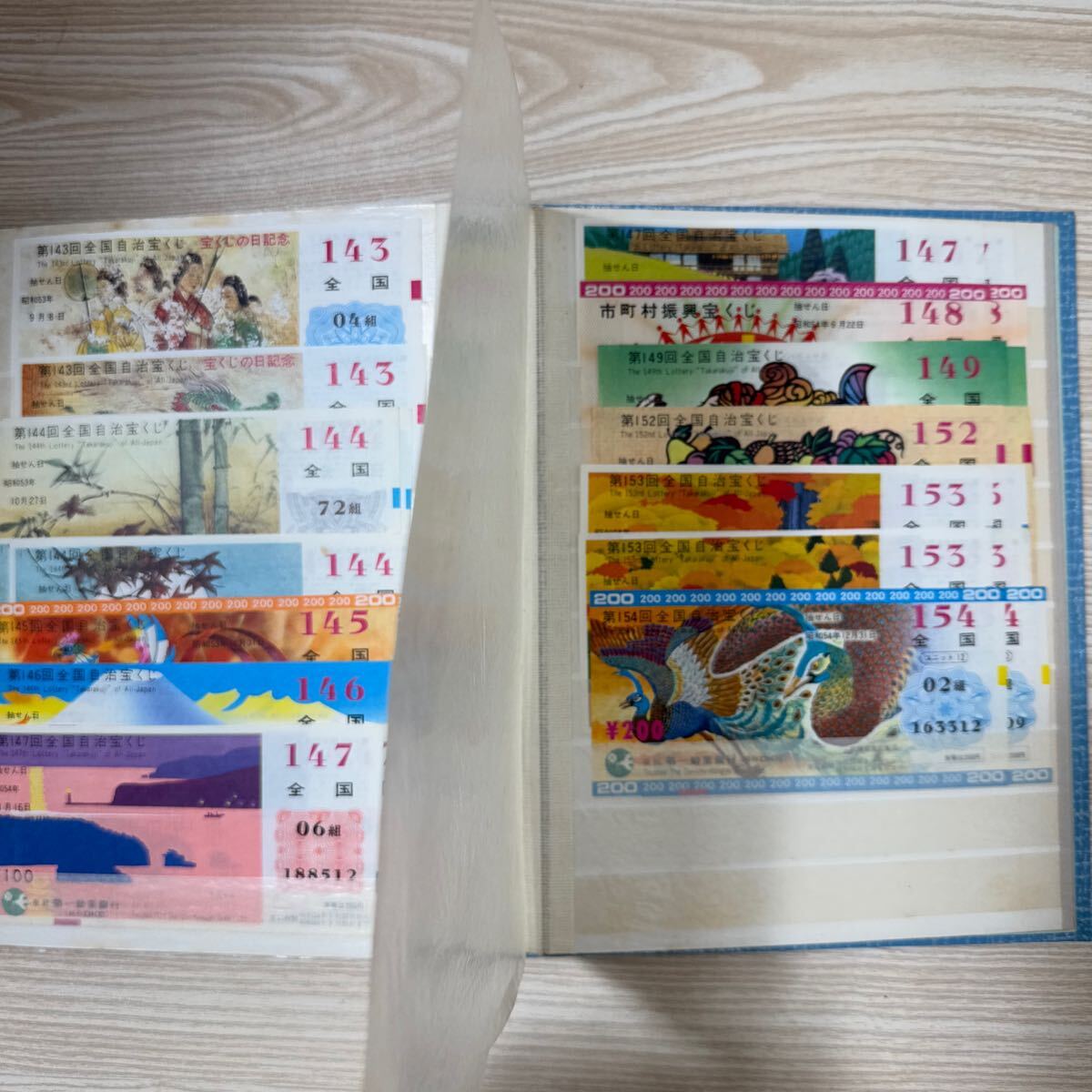 item_image_6