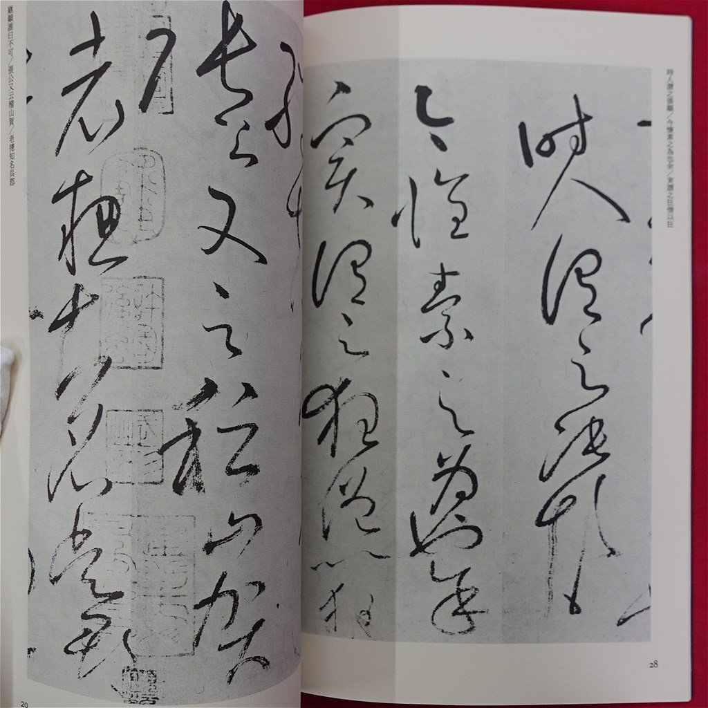 item_image_8