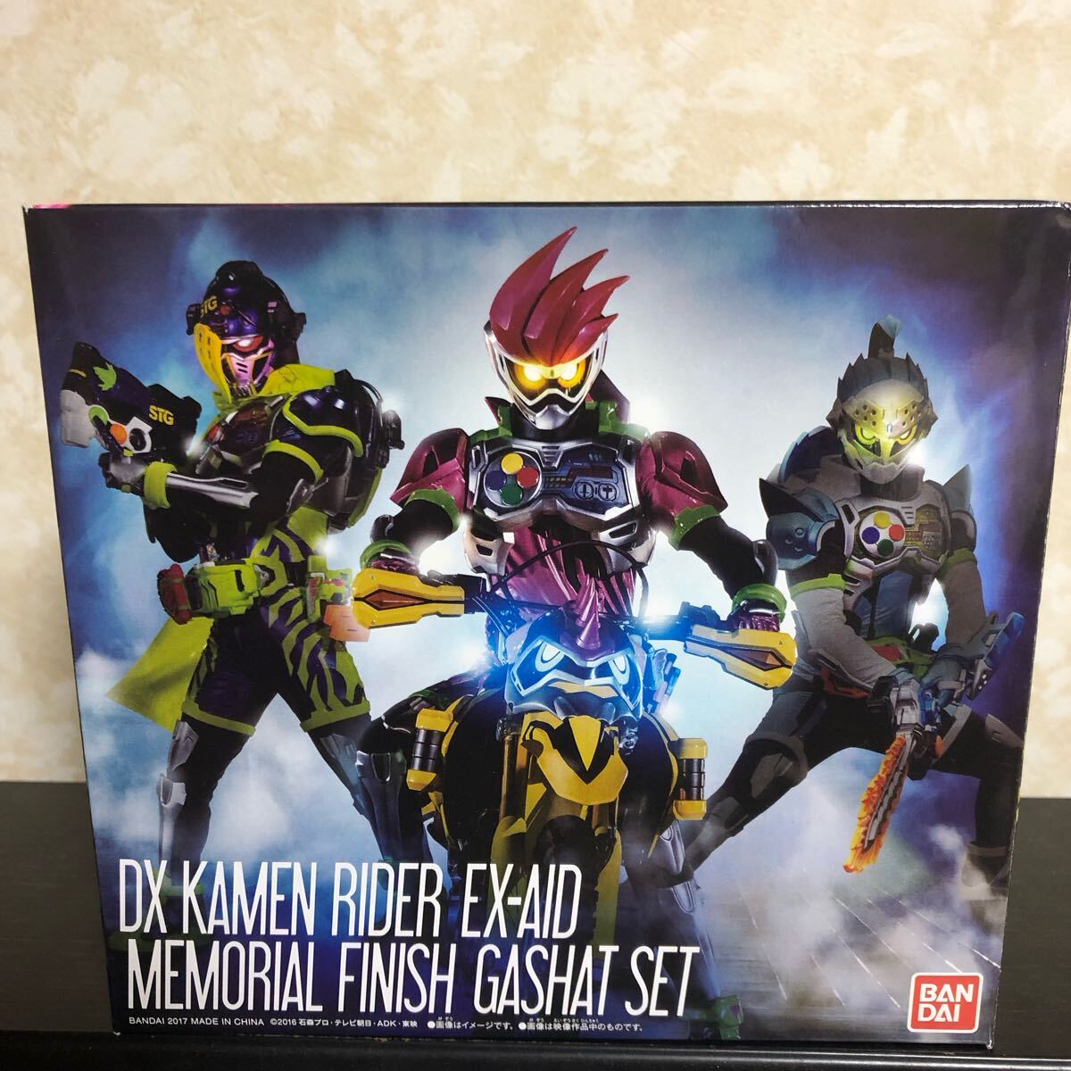 バンダイ 仮面ライダーエグゼイド DX仮面ライダーエグゼイド バンダイ 仮面ライダーエグゼイド DX仮面ライダーエグゼイド