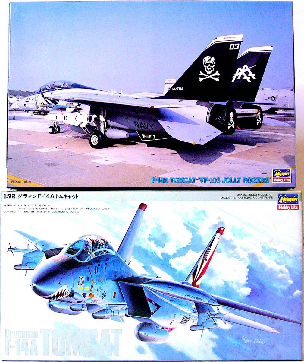ハセガワ 1/72 グラマン F-14A トムキャット & F-14B トム ハセガワ 1/72 グラマン F-14A トムキャット & F-14B トム
