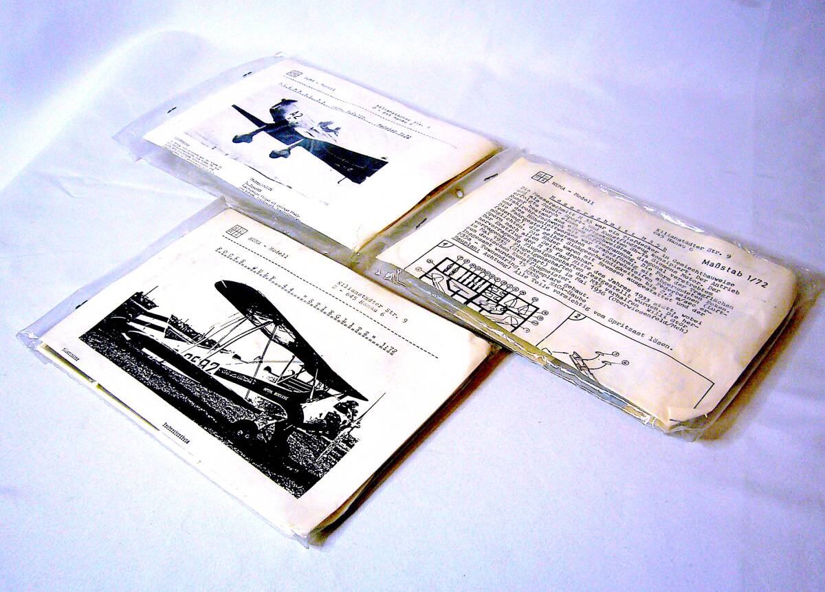 フーマモデル 1/72 クレム Kl 35 / メッサーシュミット M35b / フォッケウルフ Fw 44 プラモデル 3個まとめ売り 未開封 未使用 稀少_画像3