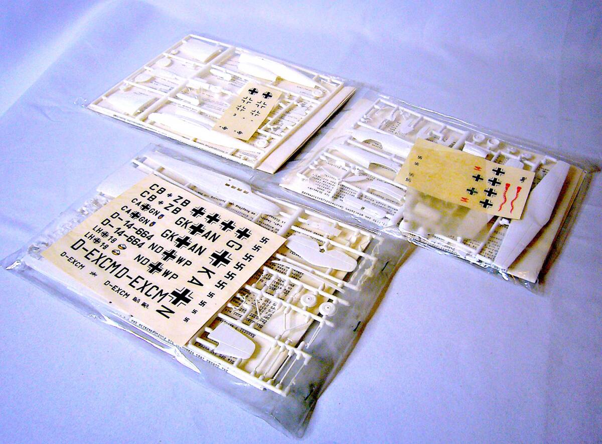 フーマモデル 1/72 ヘンシェル Hs 132 / メッサーシュミット Me 209 / DFS 230 プラモデル 3個まとめ売り 未開封 未使用 稀少_画像4