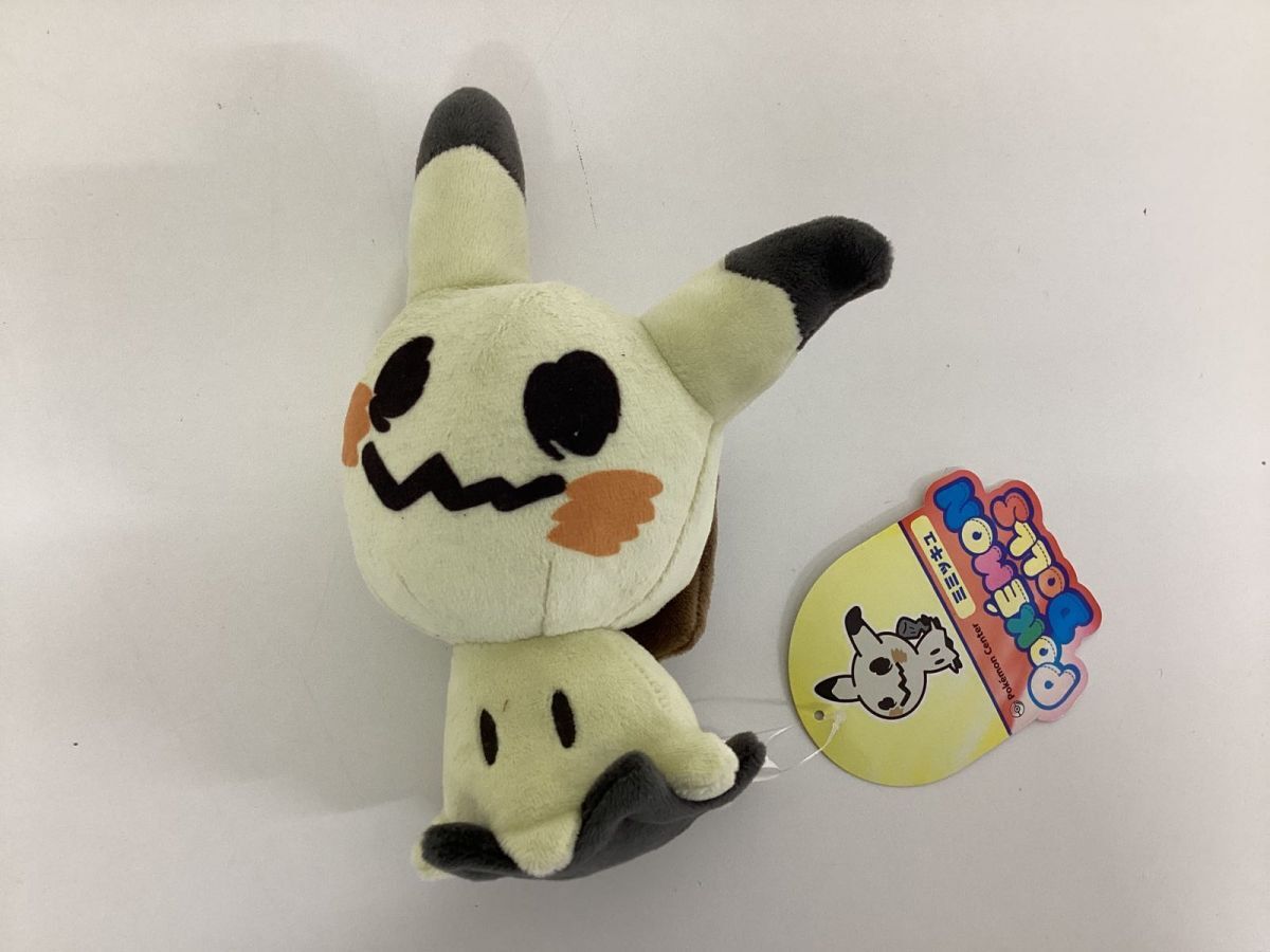 08D【現状】 ポケモンセンター限定 ポケットモンスター キャラ 08D【現状】 ポケモンセンター限定 ポケットモンスター キャラ