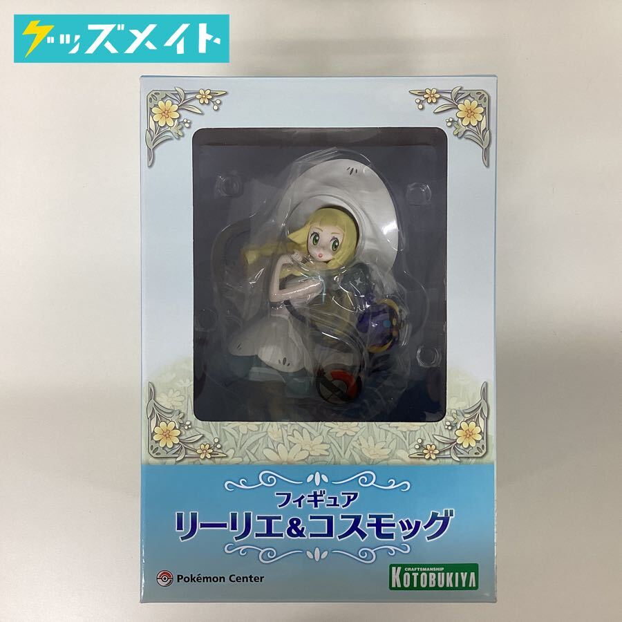 中古】未開封)KOTOBUKIYA リーリエ＆コスモッグ 1/8スケールフィギュア ポケモン【O大府店】 | キャラクターグッズ・フィギュア,アニメ・ゲーム・コミック  | お宝創庫