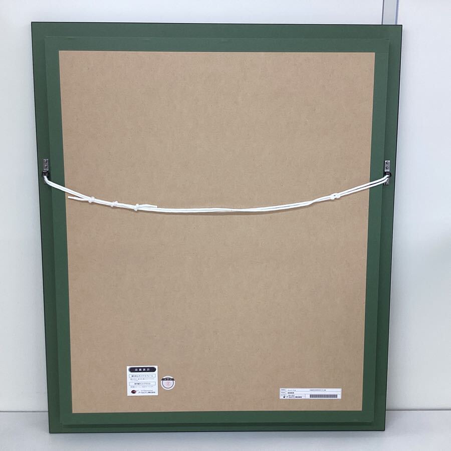 同梱不可/現状】アールビバン 版画 mocha 桜香微酔 作品番号 128 同梱不可/現状】アールビバン 版画 mocha 桜香微酔 作品番号 128