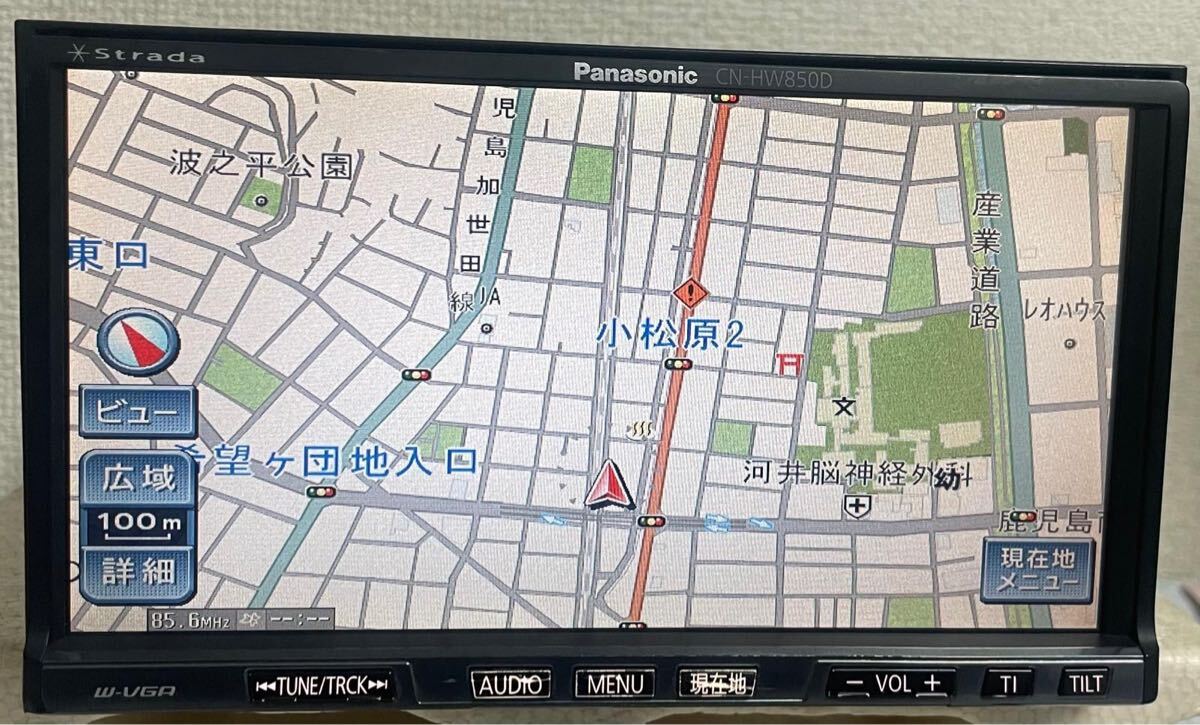 パナソニック ストラーダ ★ CN-HW850D★ HDDーナビ★地図データ2018年