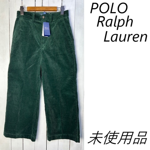 タグ付き未使用 定価4 6万 Ralph Lauren ワイドバギー タグ付き未使用 定価4 6万 Ralph Lauren ワイドバギー