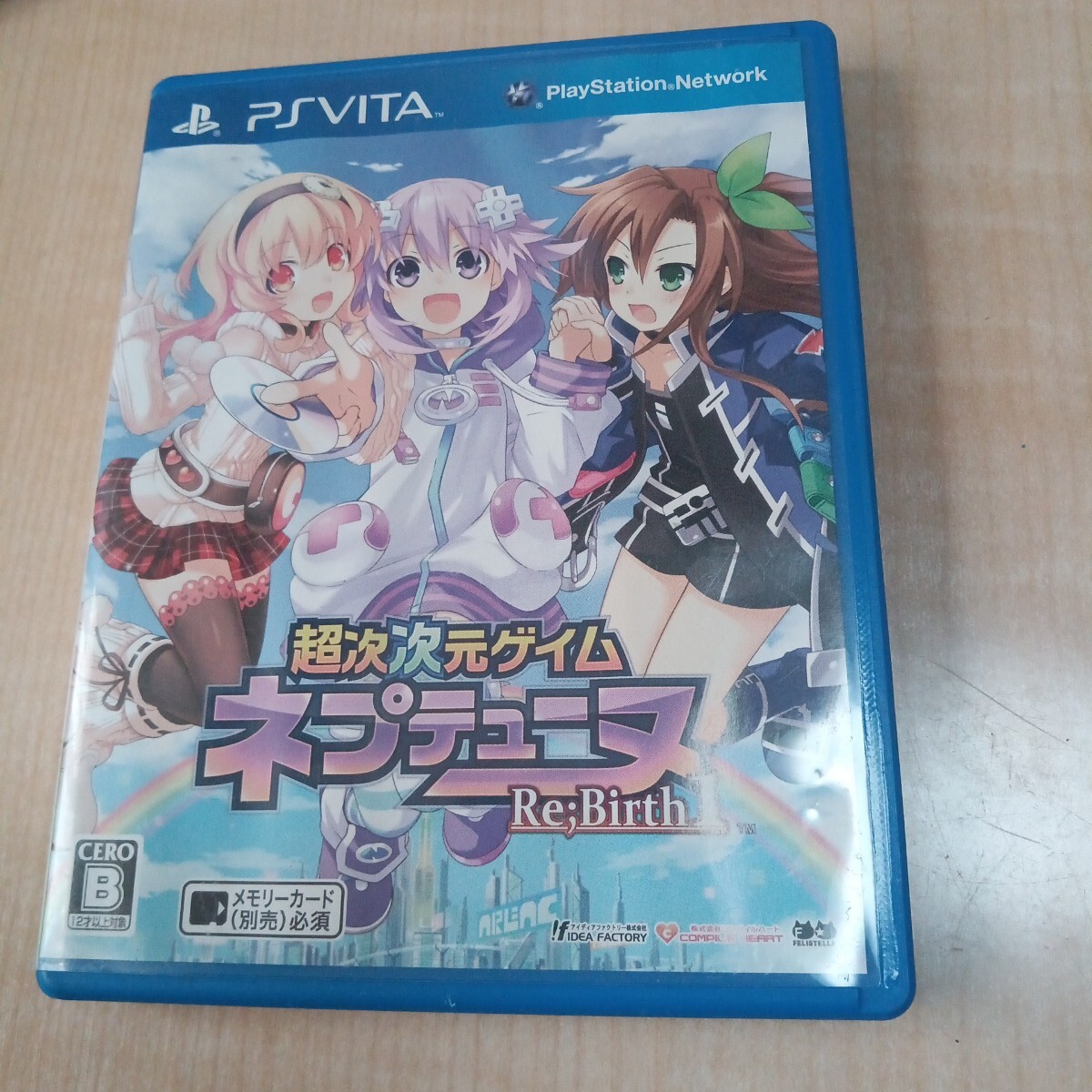 item_image_1