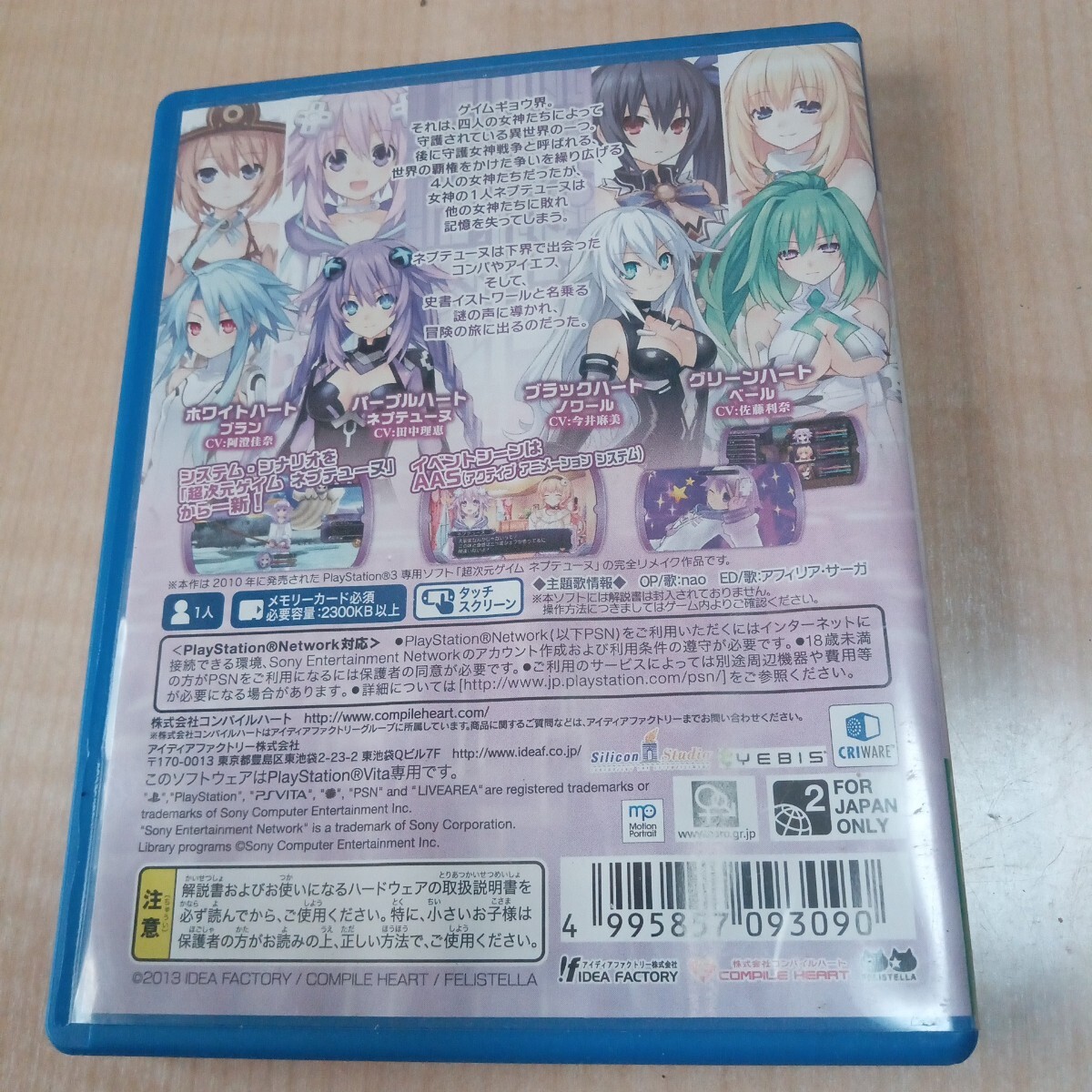 item_image_2