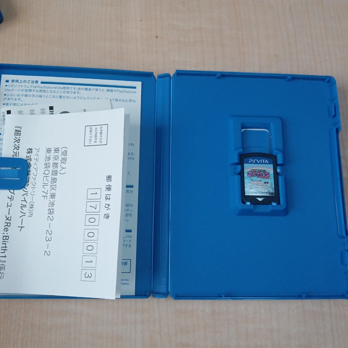 item_image_3
