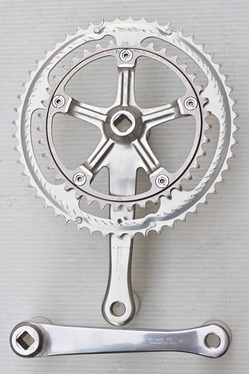 5425円 Shimano DURA-ACE FC-7410 シマノ・デュラエース 8速 5425円 Shimano DURA-ACE FC-7410 シマノ・デュラエース 8速