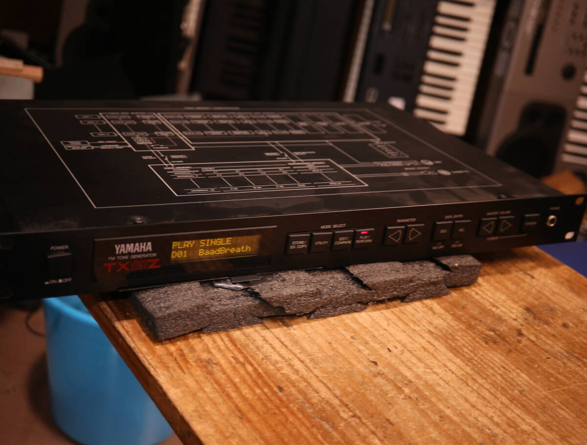 YAMAHA TX81z полное обслуживание товар 