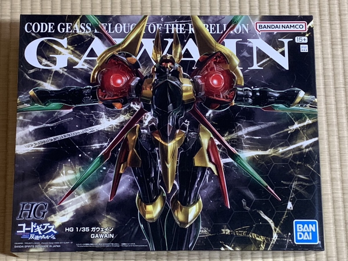 中古】WETA Collectibles- Mini Epics Figurine, 865002518WETA 中古】WETA Collectibles- Mini Epics Figurine, 865002518WETA