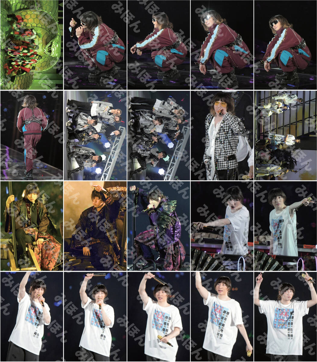 Amazon.co.jp: Six TONES 公式 生 写真（森本慎太郎）ST01153