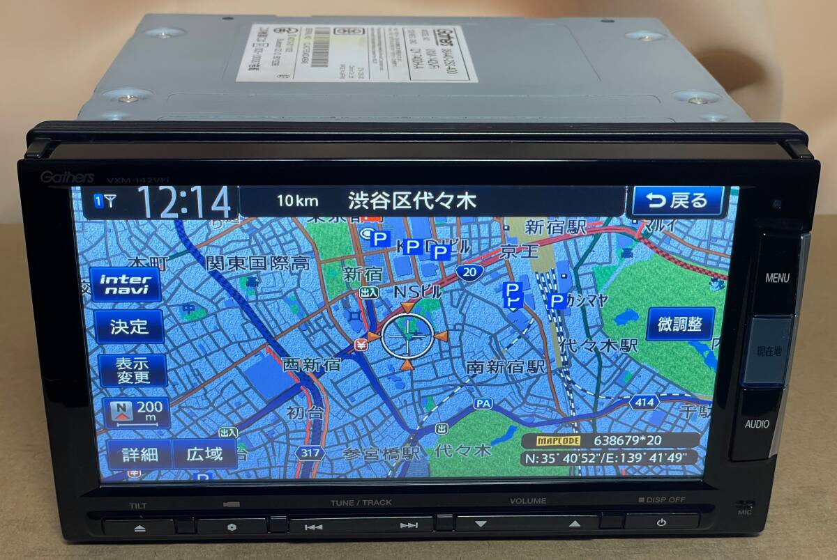 ホンダ純正 VXM-142VFi Gathers ホンダ 純正ナビ Gathersギャザズ VXM-142VFi(Clarion製/7インチ