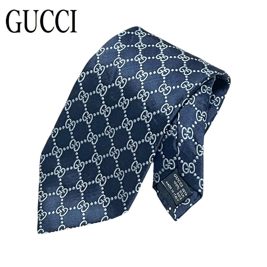 【美品】GUCCI グッチ ネクタイ GG柄 シルク ネイビー 紺 シルバー ビジネス ドレス スーツ ジャケット