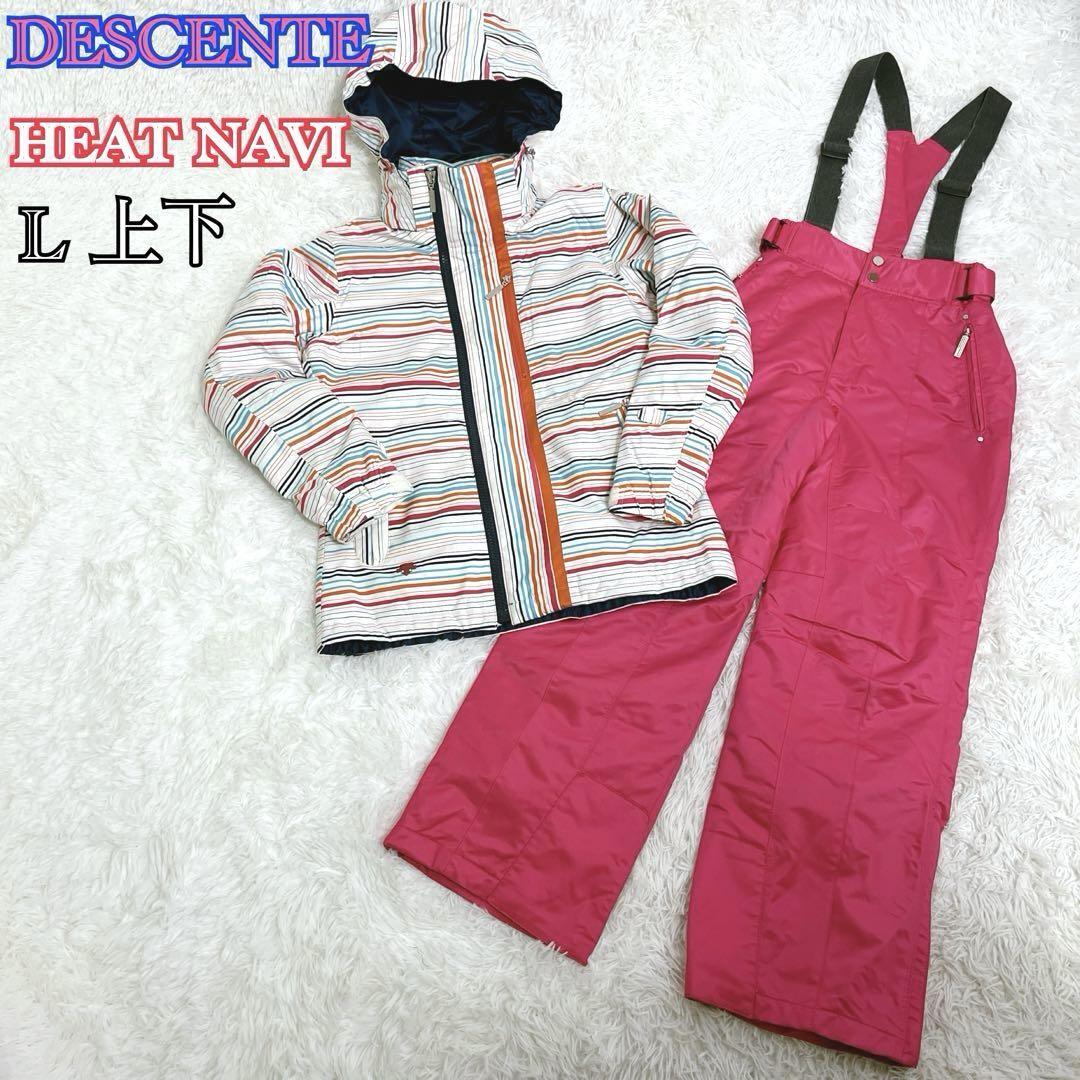 5100円 DESCENTE デサント HEAT NAVI ヒートナビ レディース 5100円 DESCENTE デサント HEAT NAVI ヒートナビ レディース
