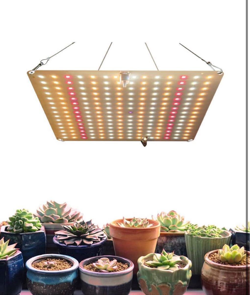 植物育成ライト　LED育成ライト　210個LED 高輝度　省エネ　室内栽培 フルスペクトル