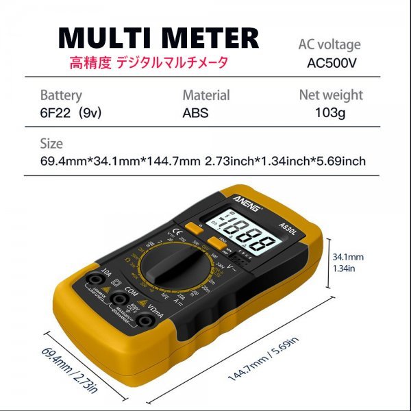 item_image_5