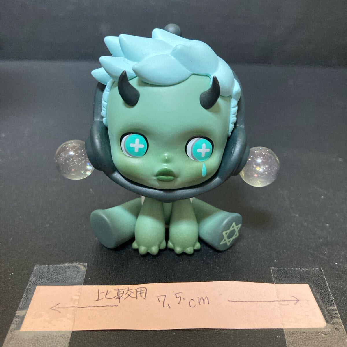 item_image_1